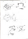 wp96fdf1f1.jpg